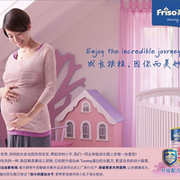 5.19�μ����ؼѶ�����������T̨�㡱��ع�