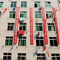 ��Ů���ڡ���У�����Һ����Ů��������