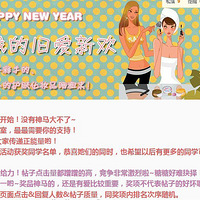 ���ҵľɰ��»����򿪹��ţ��Ϲ�������