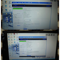s65ˢECU  ʿ緶ؿҰ