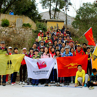 ��Ƭ����ů��������ɽ��������Խ��һվʤ��������ͼ��