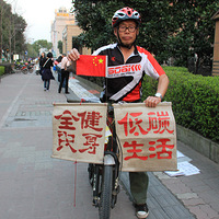 �����κ�ʱ��Բ---һ������7Ѯ�������ߵ�������ͼ�ģ�