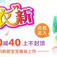 ����С�ݴ�װ���£��Ķ������ж��������ʶ�����100��40