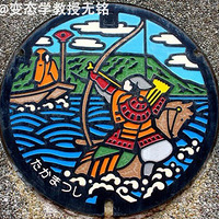 �ձ����ȵľ��� ϲ��~