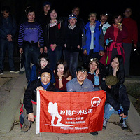 ����ҹ����Ů��