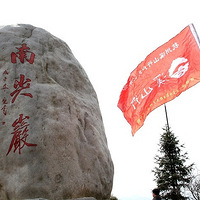 20130309ϡ�����ֻ����ϼ�����Ƭ