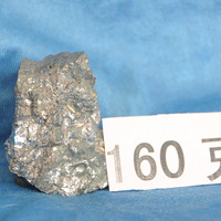 ��ʯ������