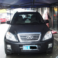 �𻢸�����ҵ