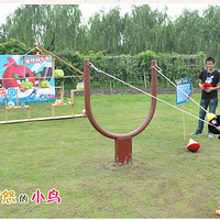 ����ũ����԰2��1С����Ʊ