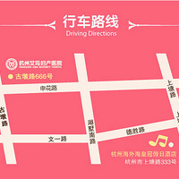 3��31�հ���2����������̥�����ֻᣬ�����ȡ��Ʊ���Ͽ챨����