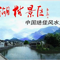 �����Ĵ�ׯ��