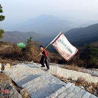 �ŵ�̽��֮����������