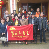 �ҳ��ѻ�ƺƵ����ɲ�ݮ����