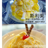 ��ת�ء�����ʮ���ƷPK����֪���ĸ��ó��أ���ˮ�������ˡ�����