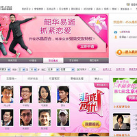 ��һ�˹����罻��վ