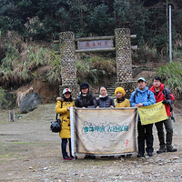 �ŵ�̽�ػ���֮��ƺ�ŵ�