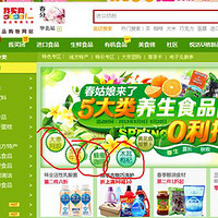 ֻҪ�Զ��ˣ��벻Ư�����ѣ�����Χ��