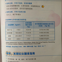 �������ڸ������εıʼǣ���������������ӣ���