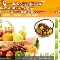 �ϳ�����ѧ·����ˮ����������������