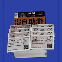 ��¿��ͬ��