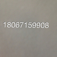 һ·̹·ڸߵС