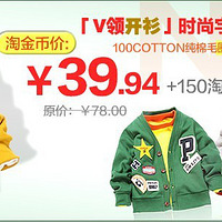 ����С�ݱ����������ǿ�ֻҪ15Ԫ�����ʣ�ʱ�����ޣ������ȵá�