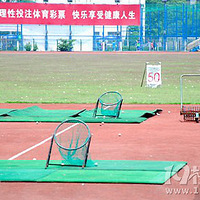 ��ѧ���߶������Żݼۻ