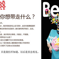 ��ҵ��ҵ��   ����ֱ����תDIY����T��   ���������