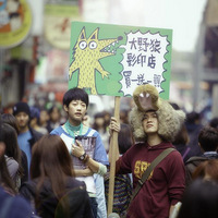 �������������ɵģ�