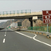 ������Ŀɽ�羰���׼Ҳ�Ȩʽ���Ԣ