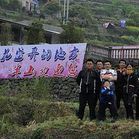 �����һ�ʢ���ĵط�������׷���һ������и����µǰ�ɽ