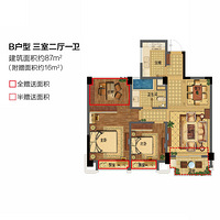 ׸V-HOMEǻ巿޿