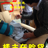 ��������ҵ�ɣ�ͼ�ı�����ó���������û���ʵ���Ա���ҵ��