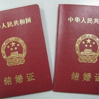 ��������ʯ�����ռǡ�����嵺���������λ�֮�á�
