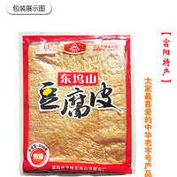 ����ɽ����Ƥ������8:00���žۻ��㣡