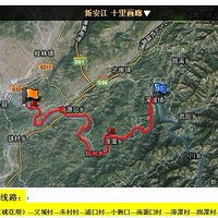 ���컨�� ֮ ͽ���°���ʮ�ﻭ�ȣ�2013.4.4-5��