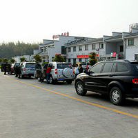 ����Ů����ɽ�����Լ���