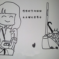 ��լŮ���е������ռǡ�֮��ֻ�Ի����人������