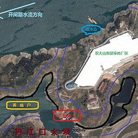 ũ��ɽȪ��ָ�㽭��Ʒ��׼��"��"���𽡿�