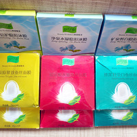 �����������Ƥ������ˮ�ɣ�����ǧ������Ĥ