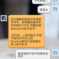 4S����8��������һأ�