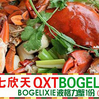 ��ʲô�Ƚϲ��䵰����