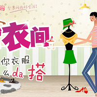 4�����¼䣺ֻҪ���Ĵ��䣬ʲô�����·���������������