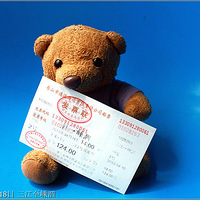 ��Ƭ����������������ͷ����������������