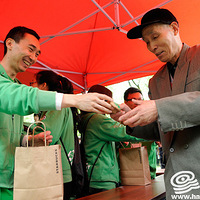 ����־Ը���߽����� ���������������ʽ