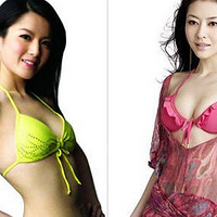 ������Ҧ����Ƽ�ε��� �̵���С�������Ұ�Ů��
