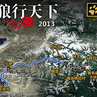 2013��������֮����ƪ