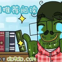 ����Ѫ���ռǡ�ʮ����������