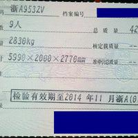 һΥΣ뽻æ֮Ķһ£лл