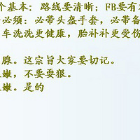 �� 2013 05 01  ��ƽ�� �ּ��������߾�Ķ�� ����ˮ��С���»